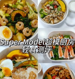 超模厨房加盟资讯